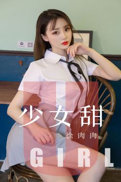 七仙女思春2